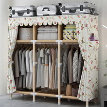 6RmⷿҬFsռ{Ӵּӹ̽Y