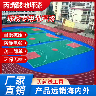 �@����������ϩ����� ��ƺ�� ��������ˮ�����ϩ���ƺ��