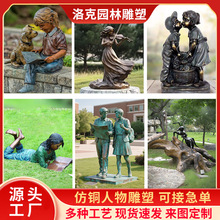 �T�~������ܶ��ƬF��������ͯ��Ů�������~�����չʾˇ�g�[��Ʒ