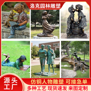 �T�~������ܶ��ƬF��������ͯ��Ů�������~�����չʾˇ�g�[��Ʒ