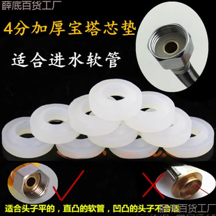 ƽ�|��ԡ��4���z���z�|Ƭͨ�É|Ȧ�ӿڇ��^ܛ���ܷ�Ȧ͹�|����