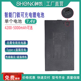 7.4VָyTi4200 5000mAhĘReԄiɳʽ늳