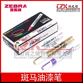 其他呼吸防护;砂纸;防雾眼镜