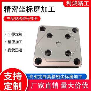 ����ĥ���ؙC������Aĥ��ĥ�׷ǘ˙Cе���ģ�����ĥ���S���X݆