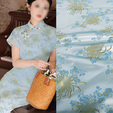《金菊映影》75织锦缎汉服旗袍唐装上衣丝绸布料高密尼龙提花面料