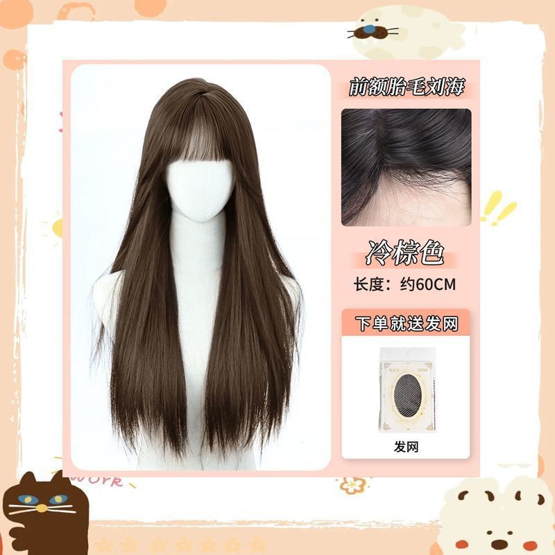 [cool brown] machine-made bangs with long straight hair