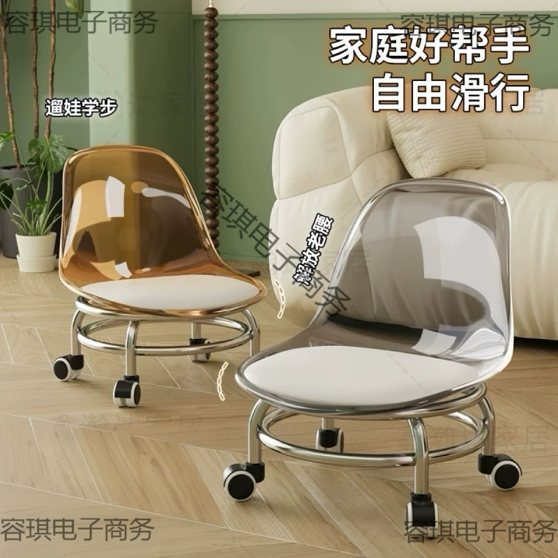 Низкий табурет с металлическим каркасом, вращающимися колесами, бесшовный низкий стул, портативный маленький стул с ребенком, низкий табурет с бесшумными колесами.