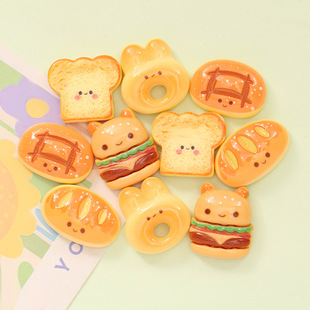 �ɐ�С�������˾�h�� diy�����z�l��֙C��Ь�۱����N��֬�Ʒ