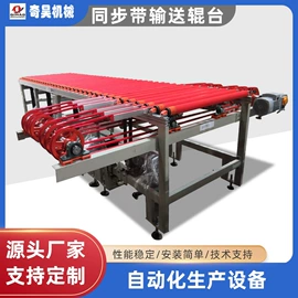 陶瓷生产机械;其他输送设备;输送机