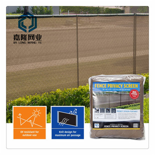 BSCI�J�C�ɶ������� 130���[˽�řھW HDPE���L�W ������ھWƬ