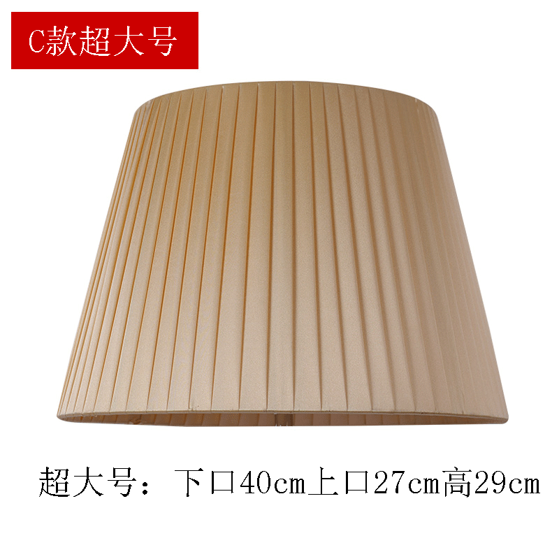 Lámpara de mesa al por mayor lámpara de pared lámpara de piso universal pantalla hecha a mano DIY pinchazos a prueba de ojos sombra