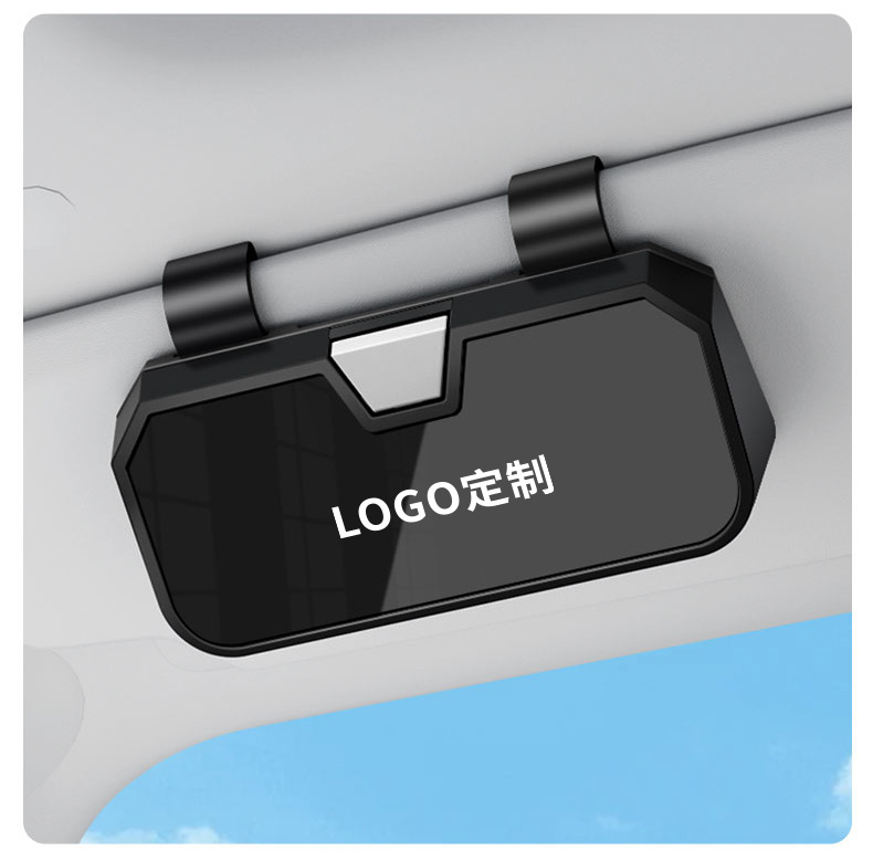 Car-Mounted Glasses Case, Car Sun Visor Storage, Multifunctional Driver's Glasses Holder, Multifunctional Sunglasses Clip