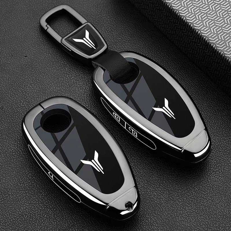 Suitable for Lantu Zhiyin Key Cover 23/24 Models Voyah Chasing Light Phev New Free 318 Car Buckle Shell