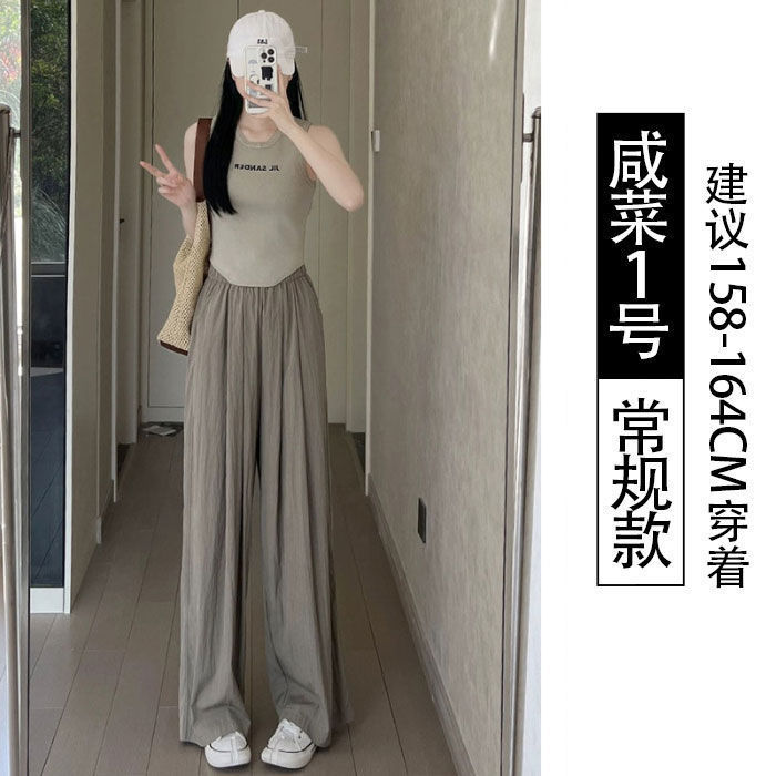 山本ズボンの延長版の背の高い夏の女性の新型の怠惰な風の大きいサイズはやせている純色が腰の広い足のズボンを緩めます。|undefined