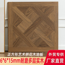 ƴ��ľ�ذ宐����������ʽ�͹źں��Ҷ��ӌ�ľ�ͺϵذ���ĥ��ů15