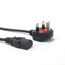 AC电源线1.5m品字尾电饭锅微波炉插头线三孔主机三插头AC电源线