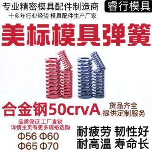 �������|���˺Ͻ�䓏���50�t�C���α⾀ģ�ߏ��ɴ�ֱ��56606570