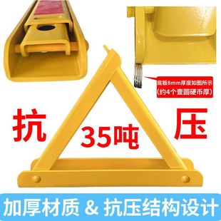 35������܇λ���i܇λ�i�Ӹ߼Ӻ��غ�����ͣ܇λ���i���Ǵ�װ��b