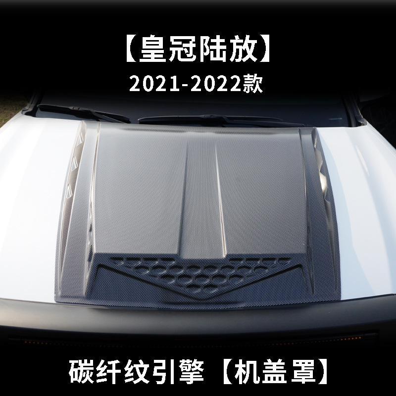 Tenxinrui adecuado para Toyota Highlander corona Lu Fang modificado coche Techo Luz diurna Searchlight Accesorios suministros