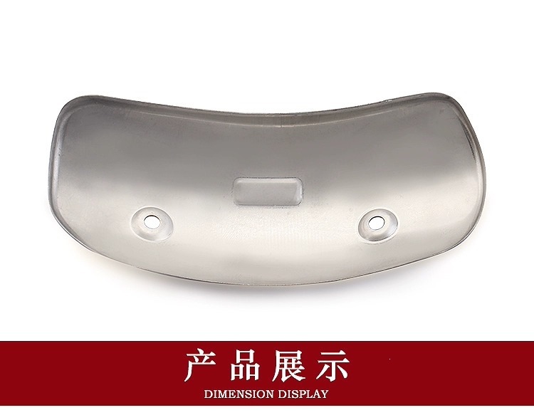 Motorcycle Exhaust Pipe Middle Section Ar Sc Carbon Fiber Anti-Scald Cover Shield Sc High Temperature Resistant Heat Insulation Cover
