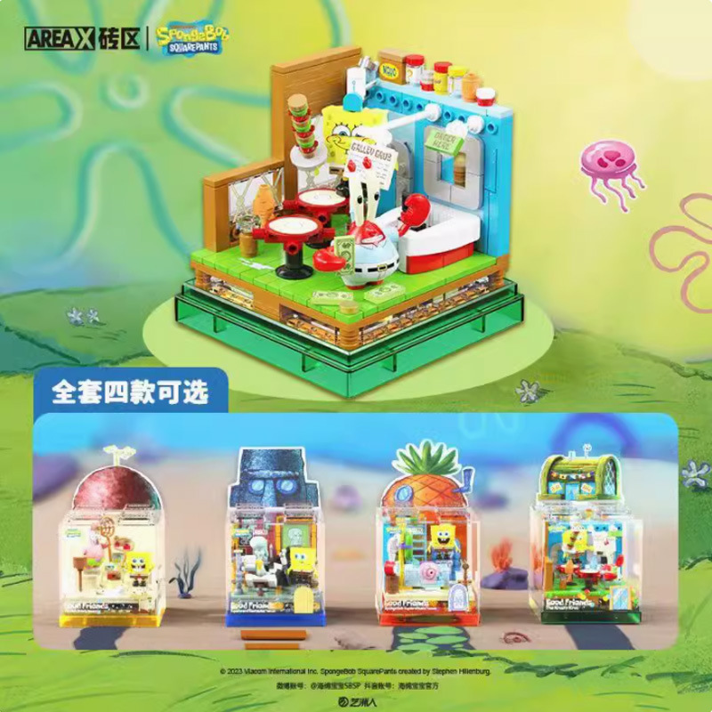AREAX brick area Sponge children's constructor, box, toy, Birthday gift