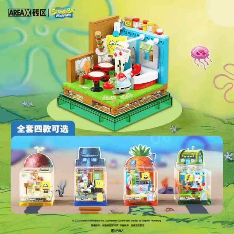 AREAX Sponge children's constructor, box, toy, Birthday gift
