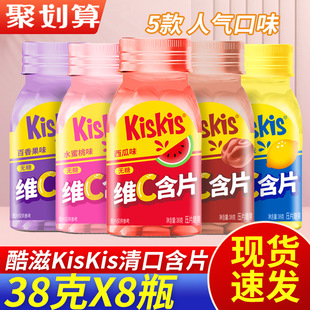 ����KisKis38g�SC��ں�Ƭ��������Ǚ������¿ښ��ǹ�ƿ�b��ʳ