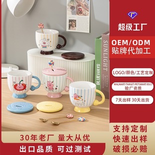�R�˱���ͨ���ӎ��w����insͨ�Ä���ɐ���H�մɱ��豭�Y��ˮ��