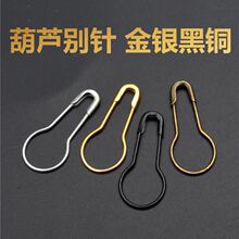 ���J��С̖�e� ���Ƅeᘷ��bᘱ��U�eᘽ�ɫ �y�� /��ɫ��ȫ�e�