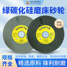 RIHON���ϾG̼����ɰ݆���P�������֬ɳ݆����Ӳ�|�Ͻ��ĥ�u�