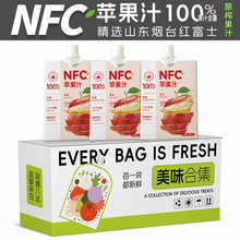 �Y���bNFC�O��֭��̨�t��ʿ�rե�O��֭������ͯ�I�Bԭե��֭�Ʒ