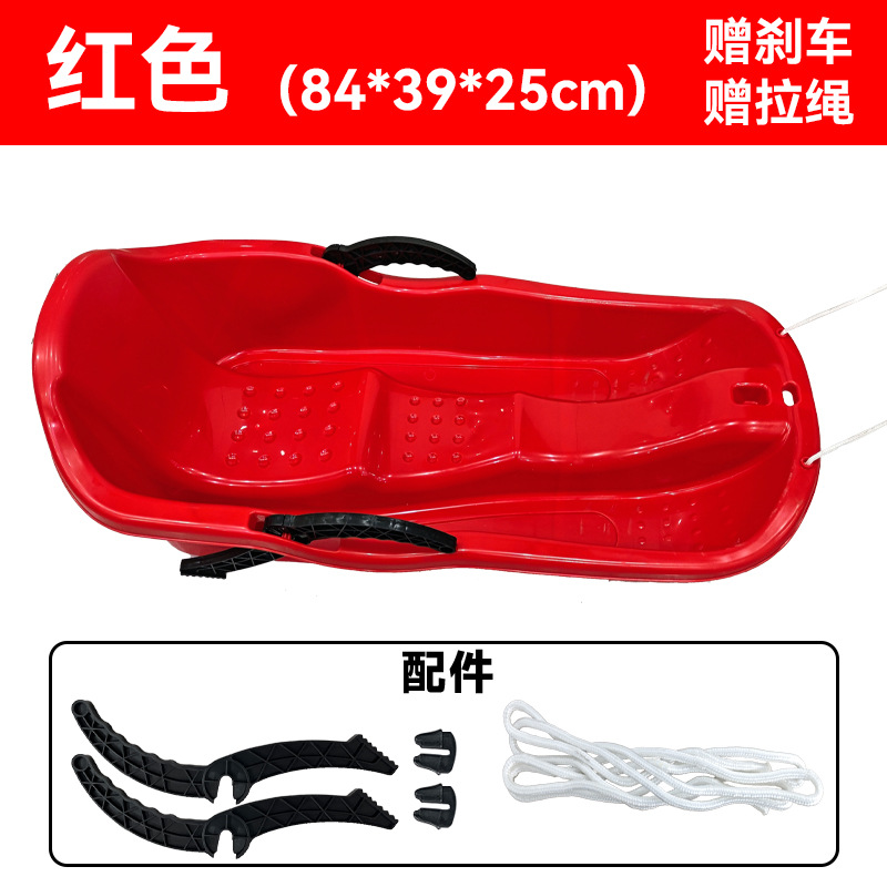 Medium snowboard red (25 pieces per box)