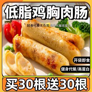 �u�������c�����_����ʳ���c����ʳ���l