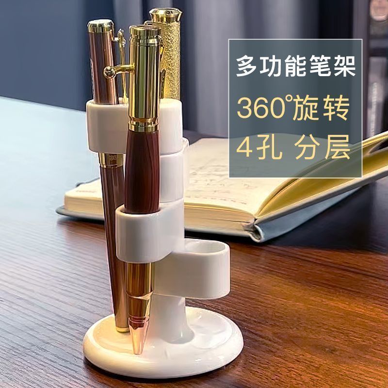 旋转化妆品收纳架卫生间牙刷置物架便捷笔筒收纳架高端简约轻奢款|undefined
