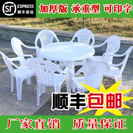 笔记本记事本;办公柜;首饰包装