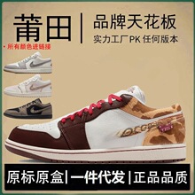 �͌�����Ьaj1�͎�ŮЬlow�R���޶�Ħ��ţ���^��ţƤ���＃ԭ�^��
