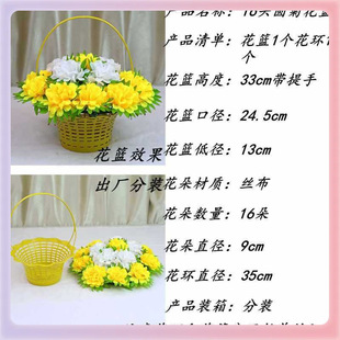 ?�x����ˇƷ�S�����l���ٻ��ջ�16�^�A�ջ��h���������@
