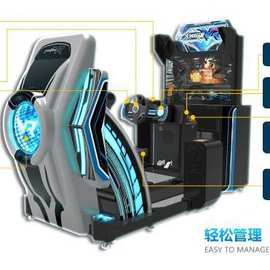 二手华立火线狂飙VR版 PLUS游戏机电玩城模拟赛车游艺机娱乐机