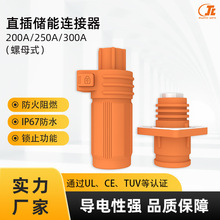 200-300A����������B�������I���늳ؙC�����ٽӾ����Ӄ��ܽ��^