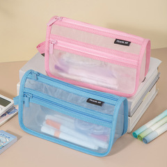 Cross-border best-selling large capacity mesh stationery bag, simple transparent mesh pen bag, student portable storage bag