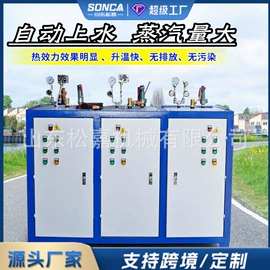工程建筑机械;工程机械配件;叉车