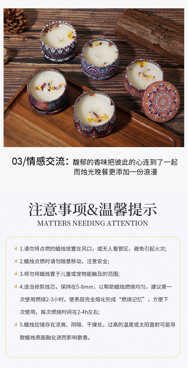 未标题-1-恢复的_05