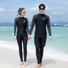 一件代发男女款游泳衣 分体长袖长裤套装遮肚显瘦保守情侣沙滩装