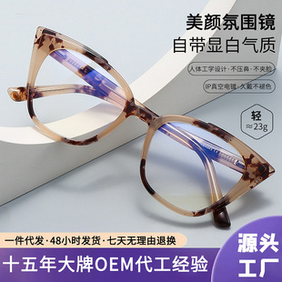 �S���¿�羳�W���r��؈���R��TR90���R�ܲ�о���{��ƽ���RŮ7024