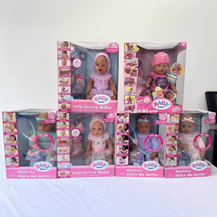 ZAPF BABY CAKES��ܽ���� ��ιˮ��ƿ��ͯ�^�Ҽ���߻�Y��������