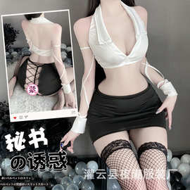 三生吟秘书性感情趣内衣OL制服诱惑免脱调情睡衣小胸显大套装2806