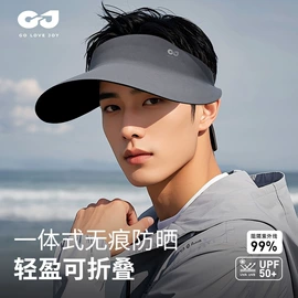 成人手套;成人帽;生活口罩