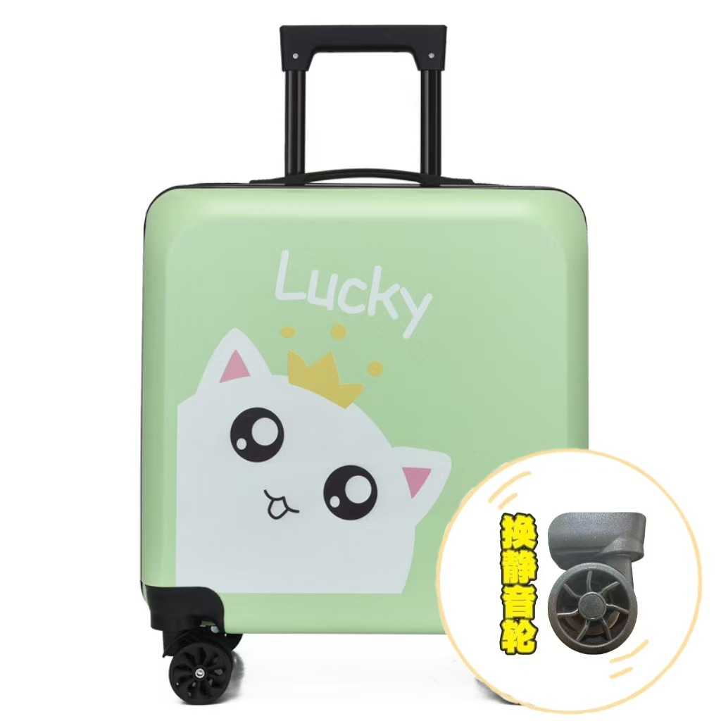 20inch 녹색 고양이(업그레이드된 사일런트 휠)