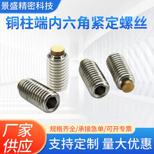 304���P��~�^픽z�~���C�׾��_��ײ�ݽz������ֹ�����̶��C��