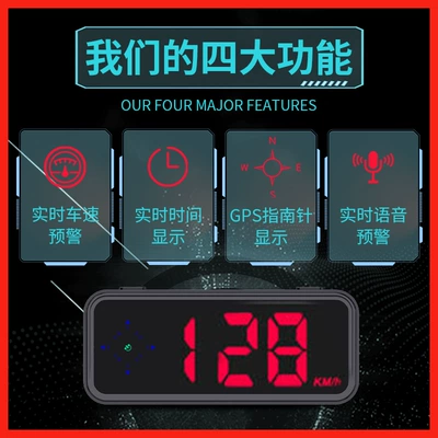 New colorful car HUD Vehicle HUD